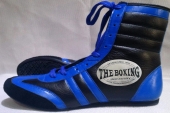 Boxing Shoes